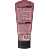 Крем для ног O'Shy Soft & Care SOS восстановление, 75 мл - Pampik - 2