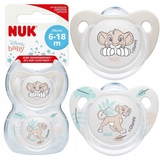Пустышка силиконовая Nuk Lioin King, ортодонтическая, 6-18 мес, 2 шт. (3952439) - Pampik