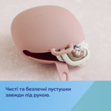 Футляр для пустушки Canpol babies, силіконовий, бежевий (51/402_bei) - Pampik - 6