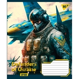Набор тетрадей Yes Defenders Of Ukraine, A5, в линию, 48 листов, 10 шт. (766455) - Pampik - 2