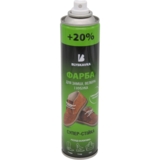 Краска Blyskavka Premium для замши, велюра и нубука черная, 300 мл - Pampik - 3