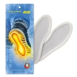 Хімічна грілка для ніг 2E, розмір M, 250 мм, до 8 годин (134) - Pampik