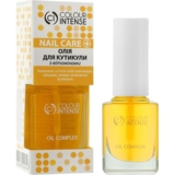 Масло для ногтей и кутикулы Colour Intense Nail Care Oil Complex с витаминами 11 мл - Pampik