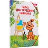 Папка для праці 1 Вересня Zoo Land, В5 (500234) - Pampik