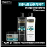 Шампунь зволожувальний TRESemme Purify and Hydrate, 400 мл - Pampik - 3