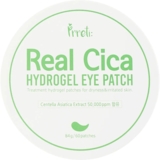 Гидрогелевые патчи для глаз Prreti Real Cica Hydrogel Eye Patch, 60 шт. - Pampik - 2
