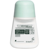 Дезодорант-антиперспірант Garnier Mineral Гіалуроновий догляд, кульковий, 50 мл - Pampik - 2