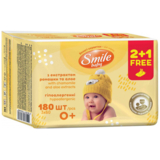 Вологі серветки Smile baby з екстрактом ромашки та алое, 180 шт (3 уп. x 60 шт.) - Pampik