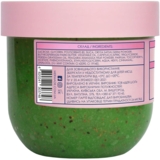 Сахарный скраб для тела Mermade What a Melon 250 г - Pampik - 2