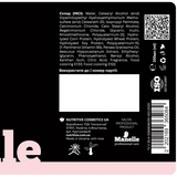 Безсульфатний кондиціонер для волосся Manelle Рrofessional care Phytokeratin vitamin B5, 200 мл - Pampik - 4