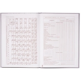 Дневник школьный ZiBi Genius В5 48 листов черный (ZB.13231-09) - Pampik - 6