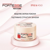 Гель-паутинка для волос Fortesse Professional Style&Hold сильная фиксация, 75 мл - Pampik - 4