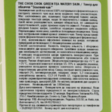 Тонер для обличчя Tony Moly The Chok Chok Green Tea Watery Skin Зелений чай, 180 мл - Pampik - 3