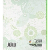 Пригоди Лумпумчика. Прибулець із Сатурна. Пригодницько-фантастична повість. Книга 1 - Марія Чумарна (978-966-10-4618-3) - Pampik - 2