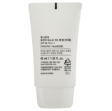 Сонцезахисний крем для дорослих та дітей Tony Moly UV Master Kids & Mom SPF 35 PA+++, 45 мл - Pampik - 2