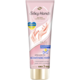 Крем для рук и ногтей Silky Hands комплексный 72 мл - Pampik