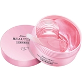 Гідрогелеві патчі Images Niacinome Red Algae Moisturizing Eye Mask 80 г 60 шт. - Pampik
