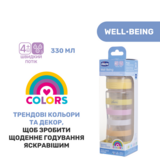 Пляшечка для годування Chicco Well-Being Colors, з силіконовою соскою 4м+, 330 мл, жовта (28637.11) - Pampik - 8
