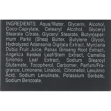 Антивіковий крем для обличчя Rituals The Ritual of Samurai Energy&Anti-Age Face Cream 50 мл - Pampik - 4