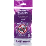 Засіб від молі Anti Моль з ароматом лаванди 2 шт. - Pampik