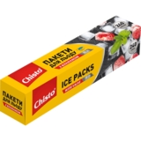 Пакеты для льда Chisto с клапаном, 240 кубиков, 10 шт. - Pampik