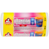 Пакети для сміття Помічниця міцні, 20 л, 50 шт. - Pampik