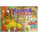 Розвиваюча книга Талант Святкові Колядка для ведмедика - Володимир Верховень (9789669890948) - Pampik