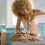 Станок для гоління Gillette Venus Extra Smooth Sensitive з 1 змінним картриджем - Pampik - 5