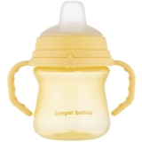 Кружка тренувальна Canpol babies First Cup Bonjour Paris, 150 мл, жовтий (56/614_yel) - Pampik - 4