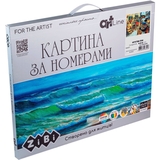Картина за номерами ZiBi Art Line Фруктові ятки 40х50 см (ZB.64192) - Pampik - 2