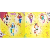 Модна майстерня. Подружка на відпочинку (F00015852) - Pampik - 4