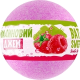 Бомбочка для ванни AquaShine Bath Sweets Малиновий джем, 100 г - Pampik