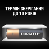 Лужні батарейки пальчикові Duracell Basic 1.5 V АA LR6/MN1500, 10 шт. (5000394152496) - Pampik - 7