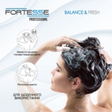 Шампунь Fortesse Professional Balance & Fresh, для всіх типів волосся, 400 мл - Pampik - 5