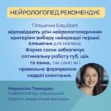 Пляшечка для годування Canpol babies Easystart Sleepy Koala, антиколікова, 300 мл, рожева (35/238_pin) - Pampik - 9