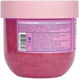 Сахарный скраб для тела Mermade Magic Unicorn 250 г - Pampik - 2