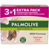 Мило Palmolive Naturals Мигдальне Молочко, 360 г (4 шт. по 90 г) - Pampik