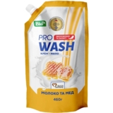 Рідке крем-мило Pro Wash Молоко та мед, 460 г - Pampik