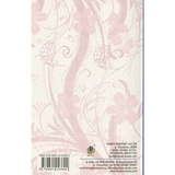 Полліанна дорослішає. Повість - Елеанор Портер (978-966-10-4389-2) - Pampik - 2