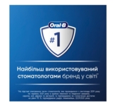 Набор электрических зубных щеток Oral-B Braun iO3 черная и голубая + футляр - Pampik - 6