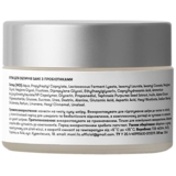 Крем для обличчя Sane Prebiotics 3% + Probiotics + NGF, з пробіотиками, 30 мл - Pampik - 2