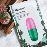 Заспокійлива маска Dr.Jart+ Cicapair Calming Mask 25 г - Pampik - 4