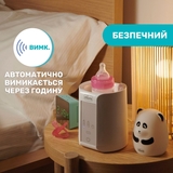Підігрівач для пляшечок Chicco, для дому та подорожей, білий (07389.10) - Pampik - 9