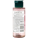 Лосьон-тоник для сухой и чувствительной кожи Чистая Линия на отваре трав лепестков розы, 100 мл - Pampik