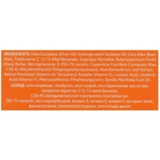 Бальзам для губ Colour Intense Healthy Therapy Питательный, 04 Молоко и Облепиха, 5 г - Pampik - 3