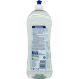 Вода Denkmit для полегшення прасування та ароматизації тканин 1 л - Pampik - 2