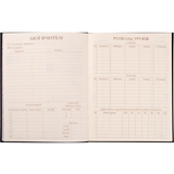 Дневник школьный 1 Вересня Space, интегральный, софт-тач, черный (911462) - Pampik - 3