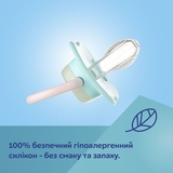 Силіконова симетрична пустушка Canpol babies Exotic Коала, 18+ міс., бірюзовий з жовтим (34/922_koal) - Pampik - 3