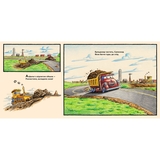 Моє будівництво: на фермі й у полі роботи доволі - Шеррі Даскі Рінкер (9786175230565) - Pampik - 3