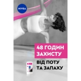 Антиперспірант Nivea Чорне та Біле Невидимий Clear, стік, 50 мл - Pampik - 4